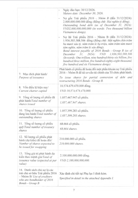 6PG88VN