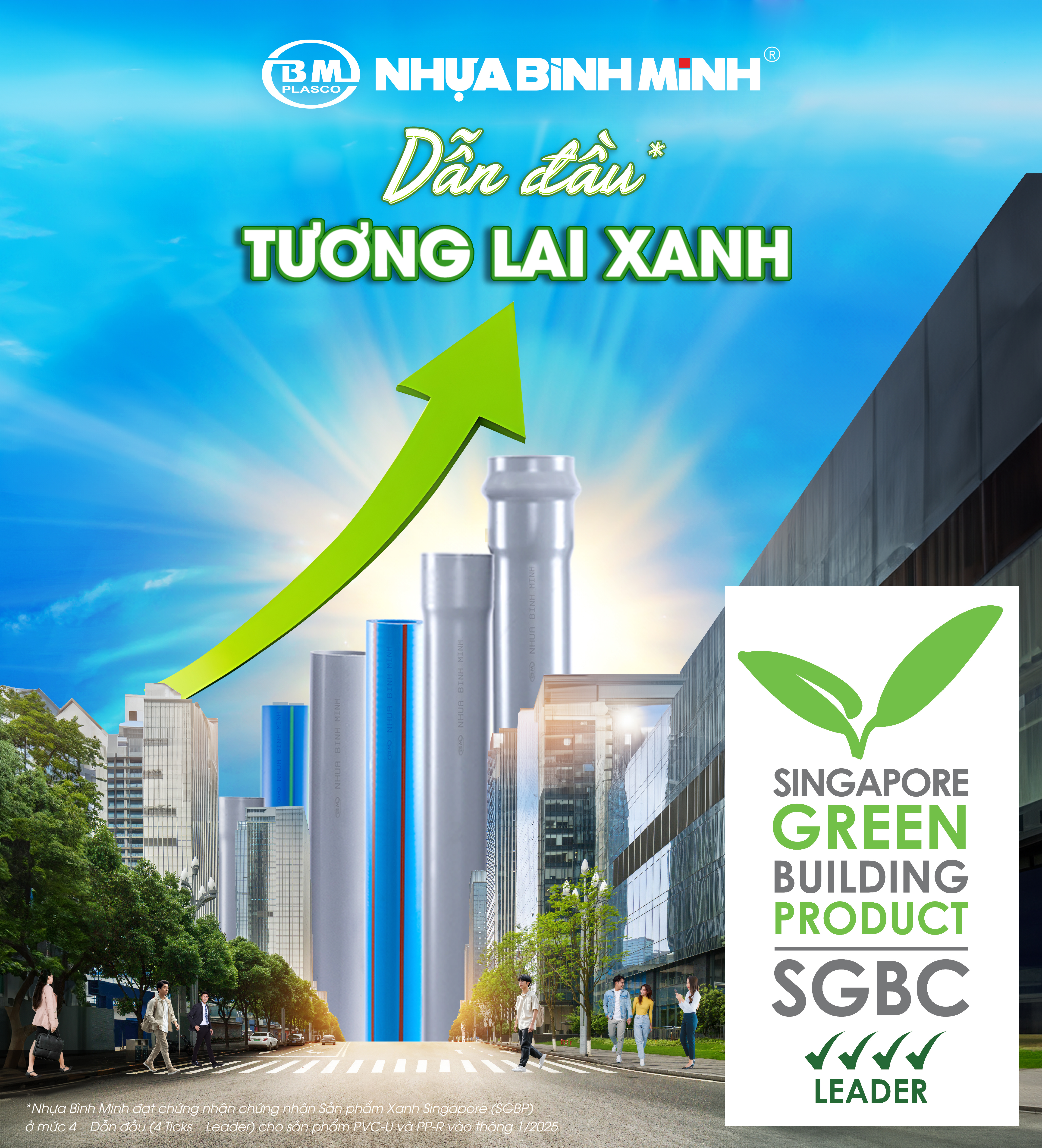 Ti&ecirc;n phong dẫn lối cho tương lai xanh l&agrave; một trong những mục ti&ecirc;u m&agrave; Nhựa B&igrave;nh Minh đ&atilde; đang v&agrave; sẽ lu&ocirc;n hướng tới.