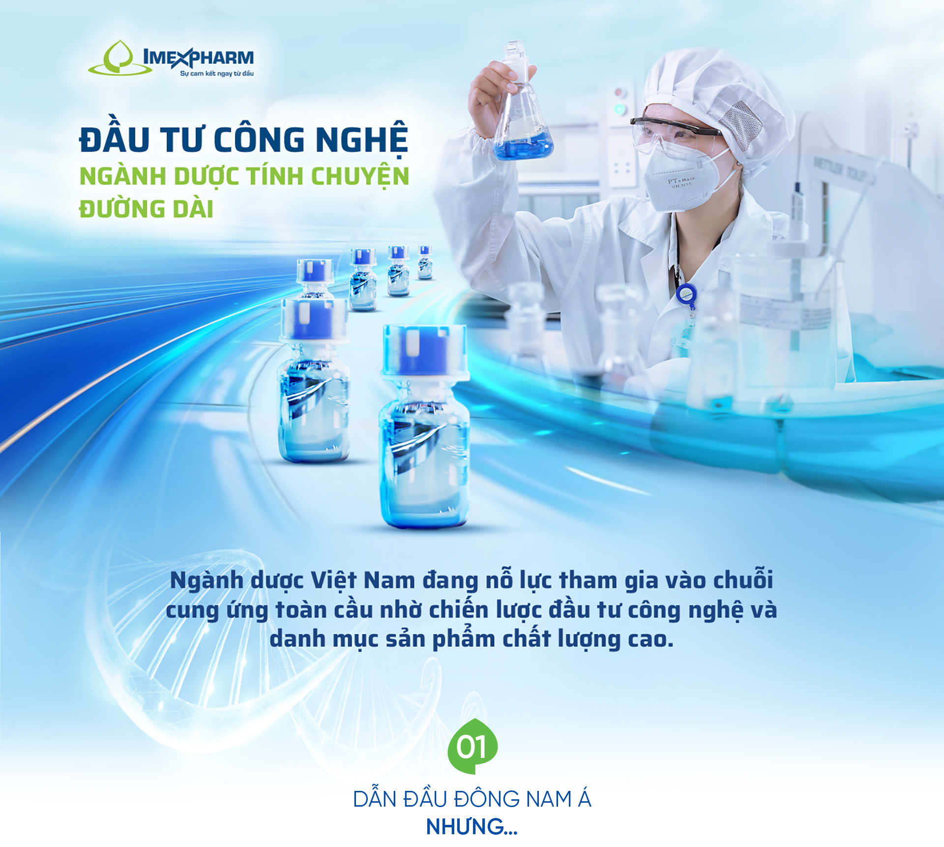 6PG88VN
