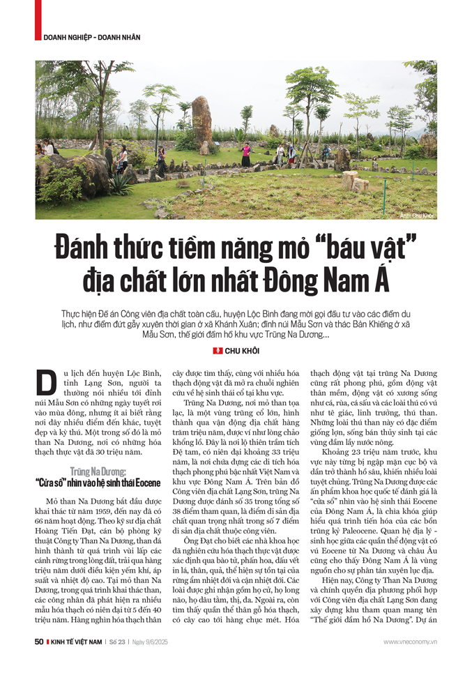 6PG88VN