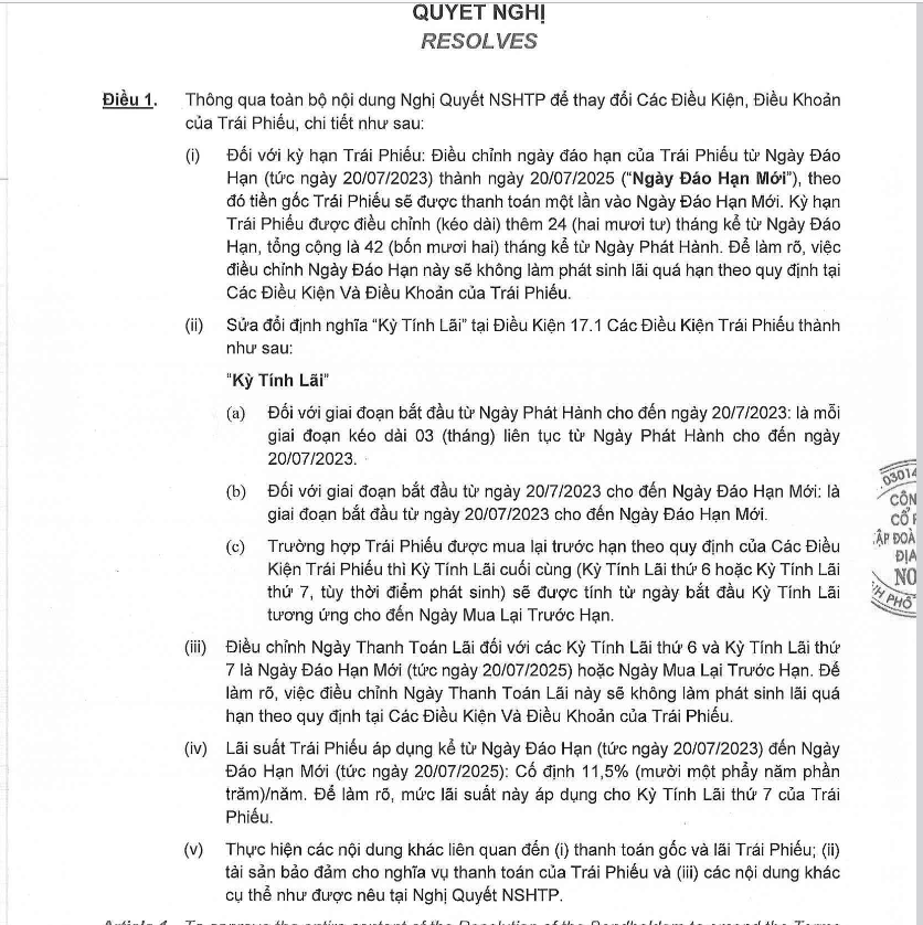 6PG88VN