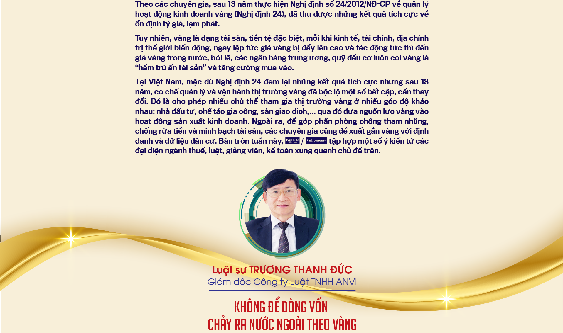 6PG88VN