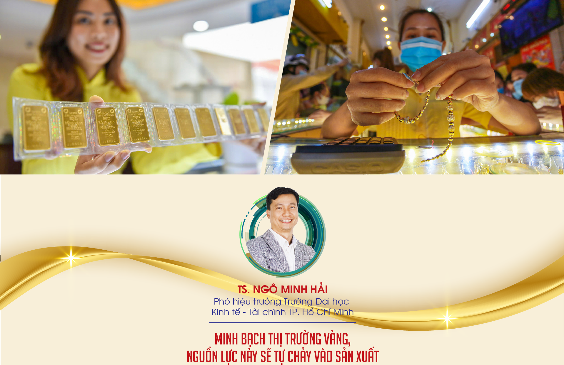 6PG88VN