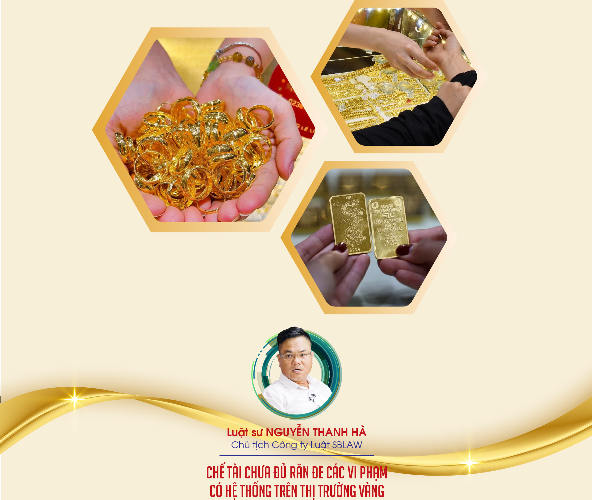 6PG88VN