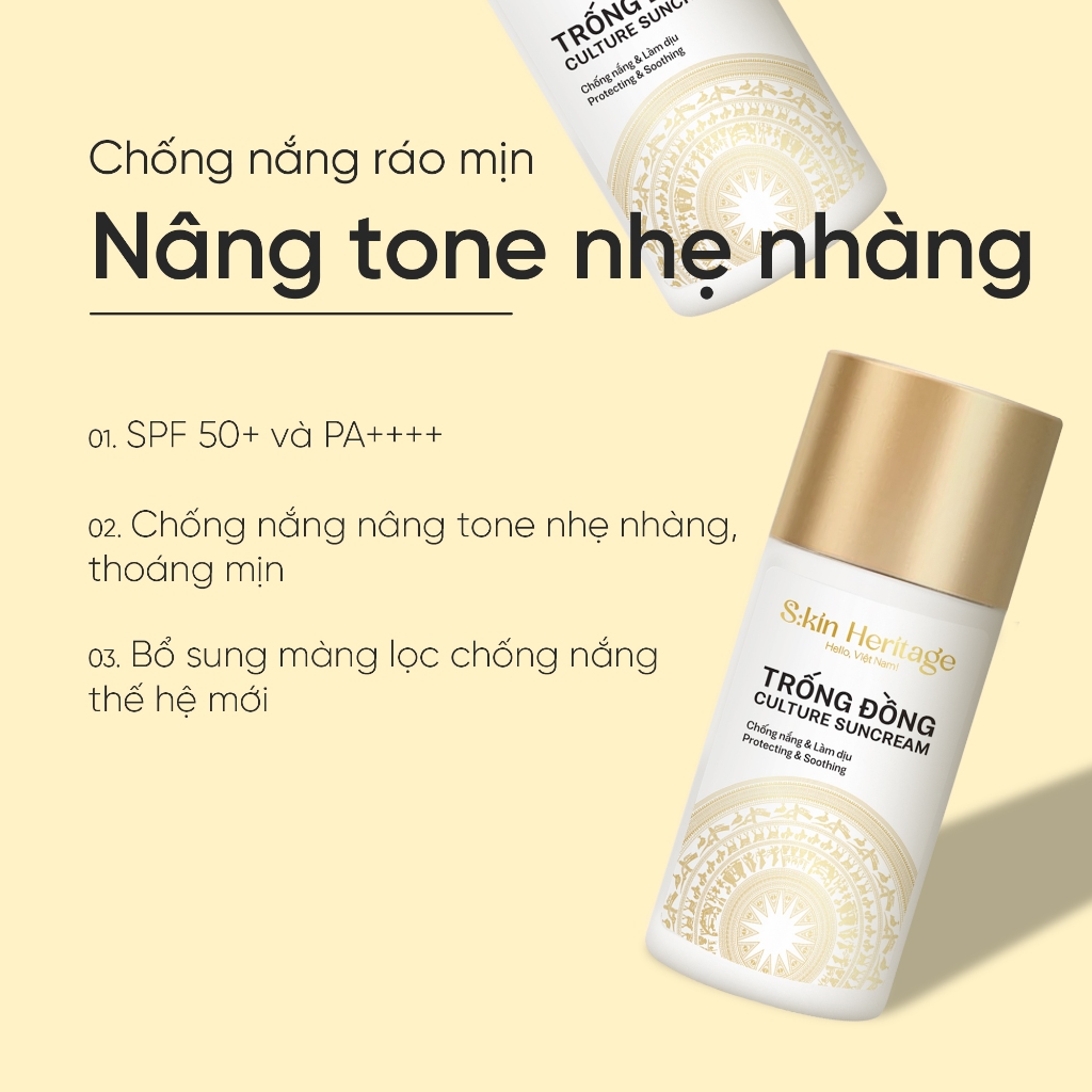 6PG88VN