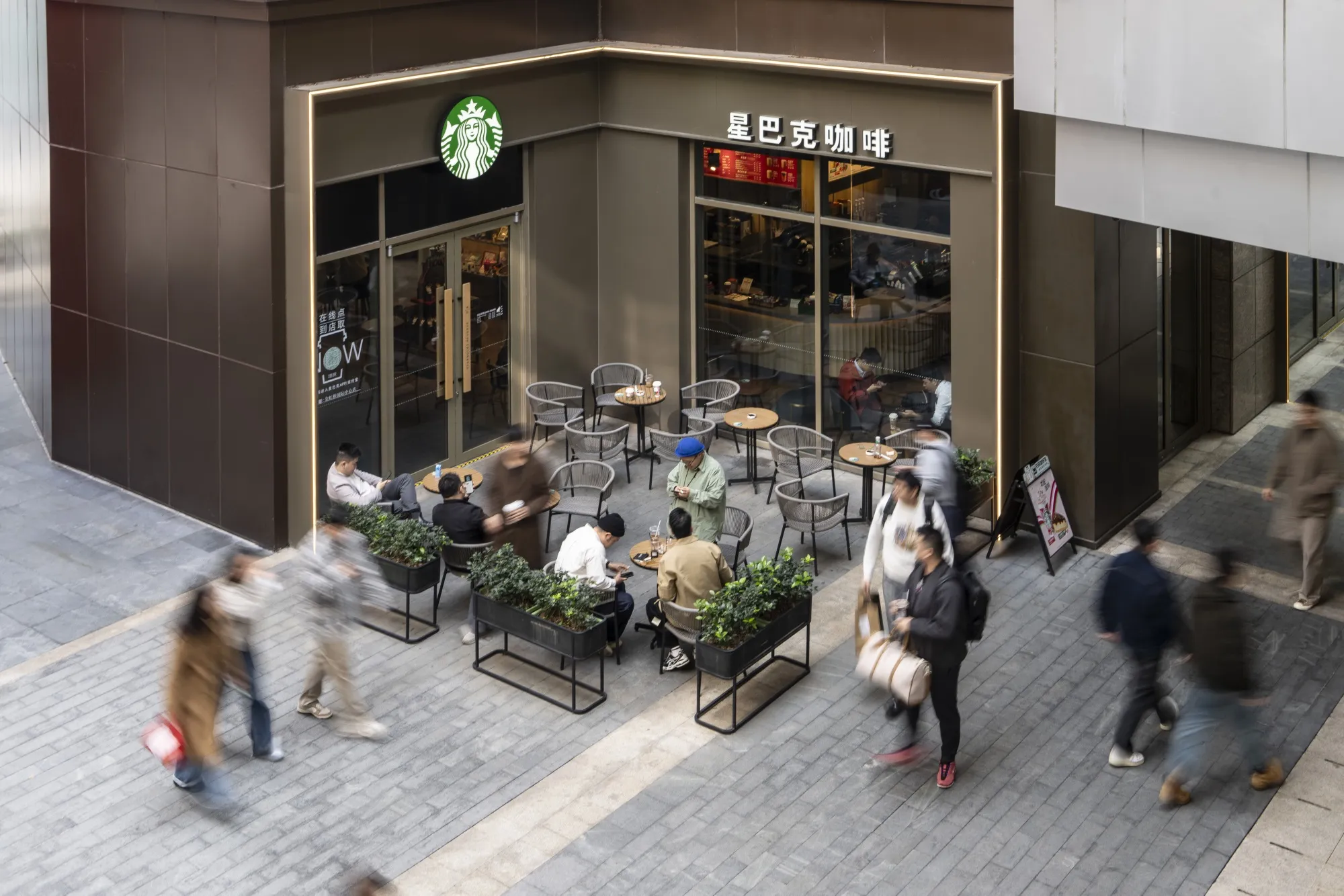 Ảnh: Bloomberg