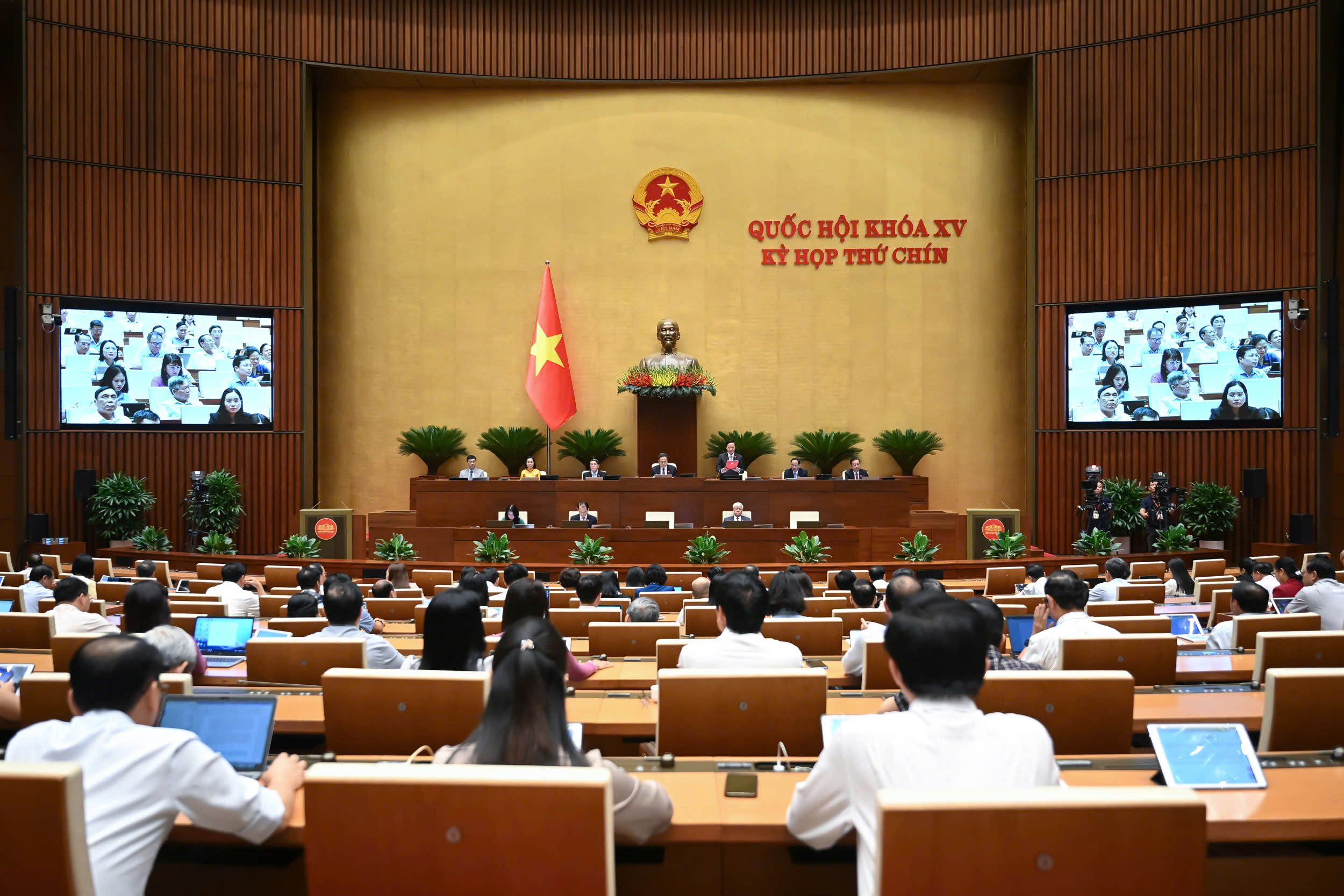To&agrave;n cảnh phi&ecirc;n họp. Ảnh: Quochoi.vn.