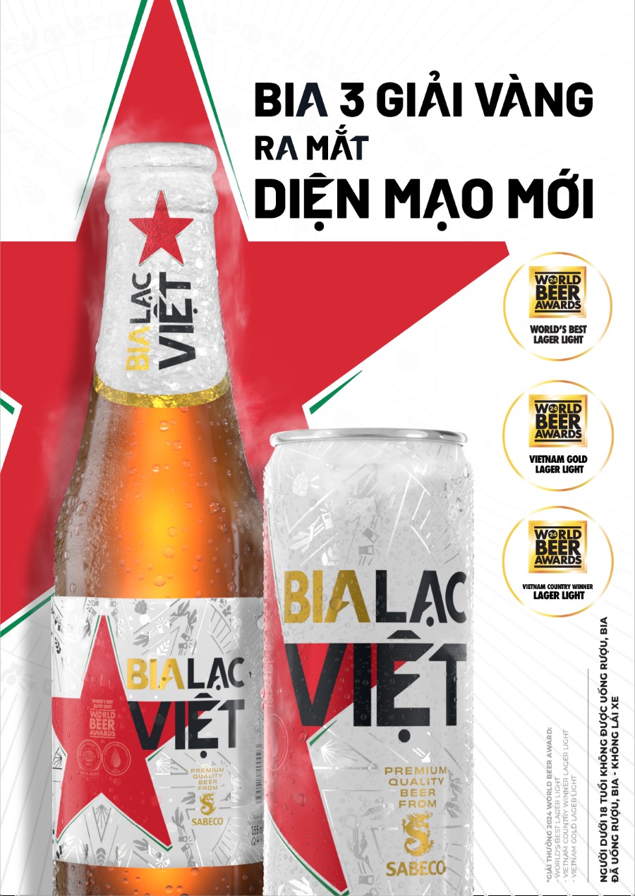 6PG88VN