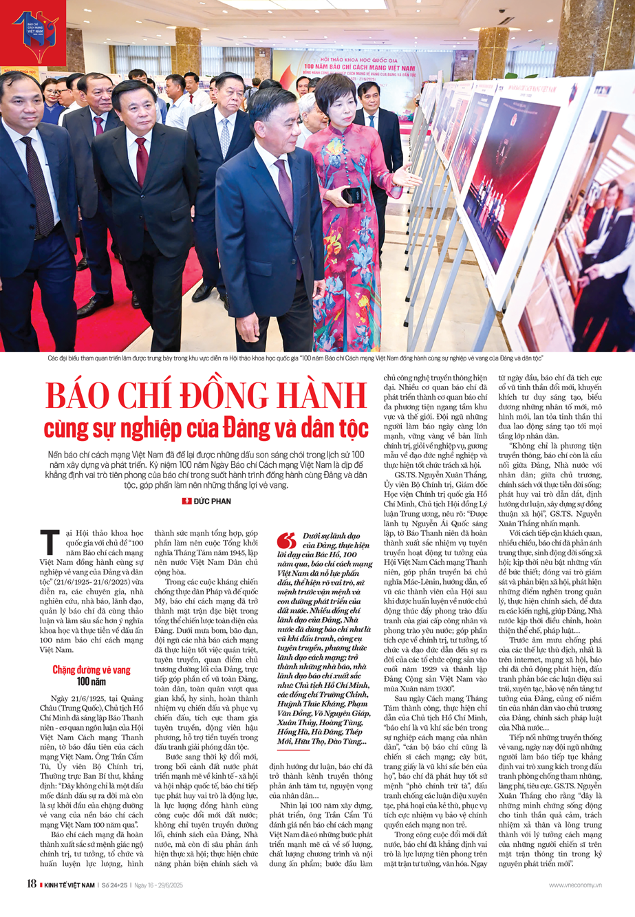 6PG88VN