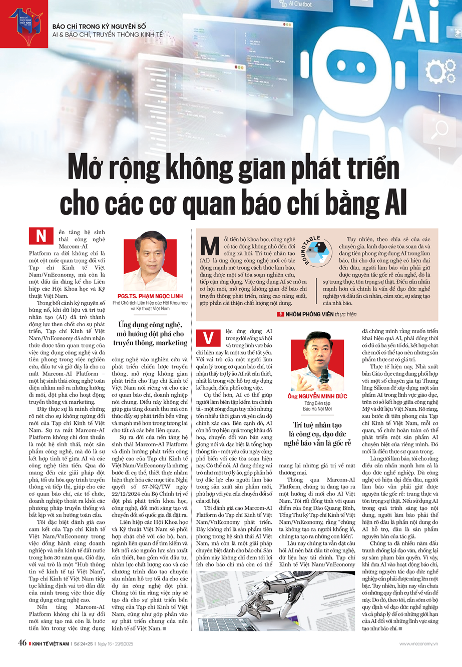 6PG88VN