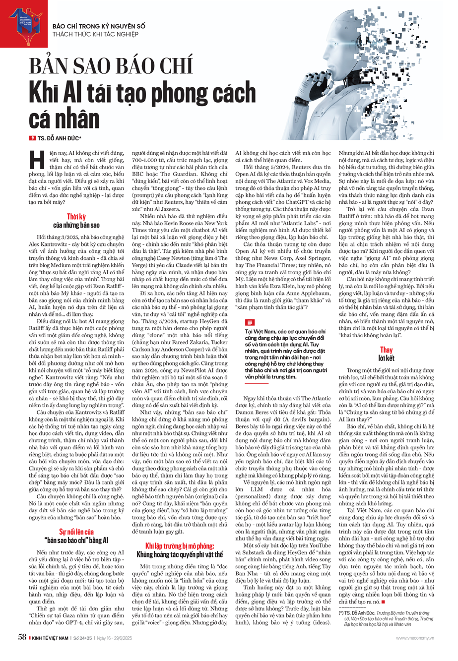 6PG88VN