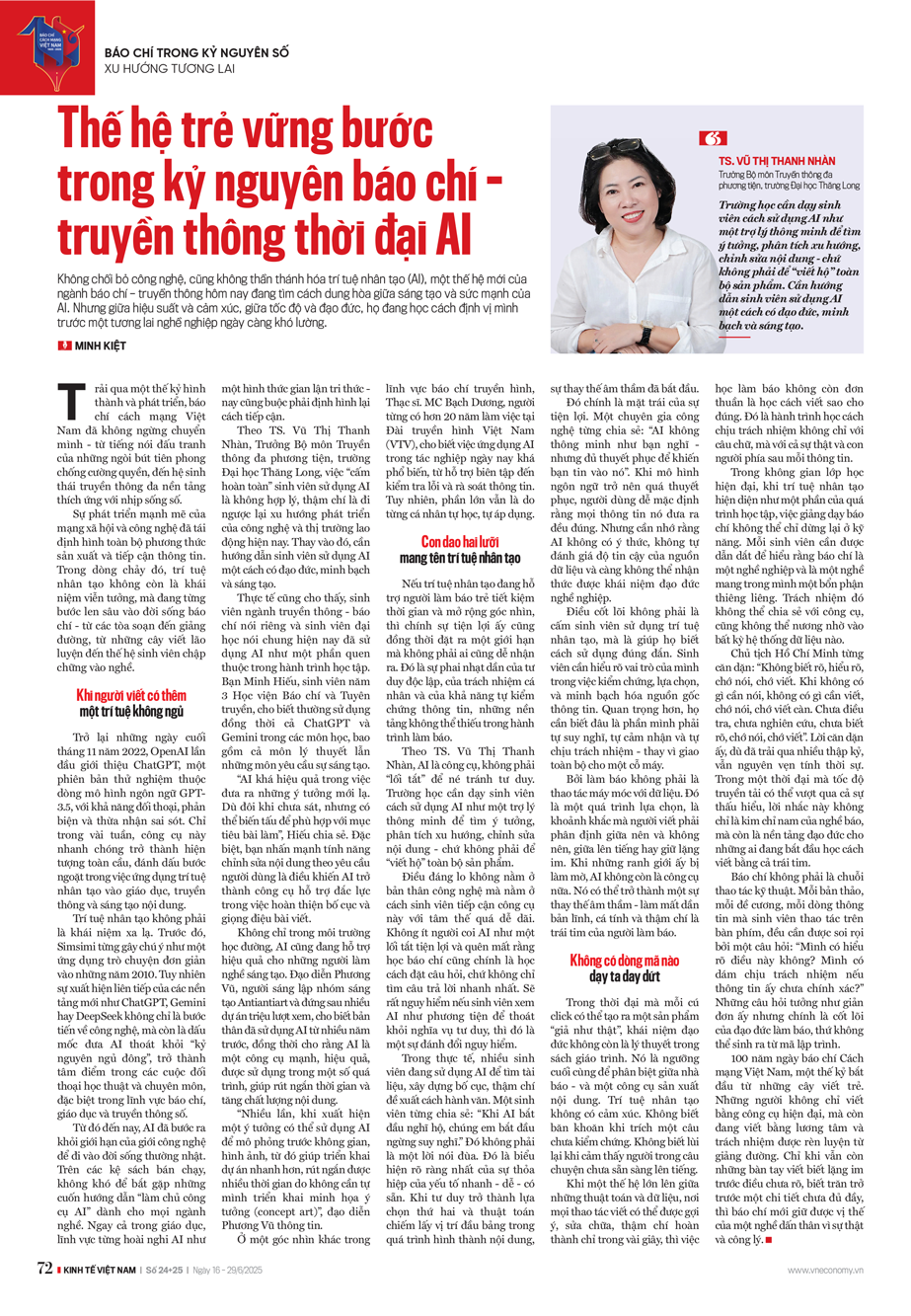 6PG88VN