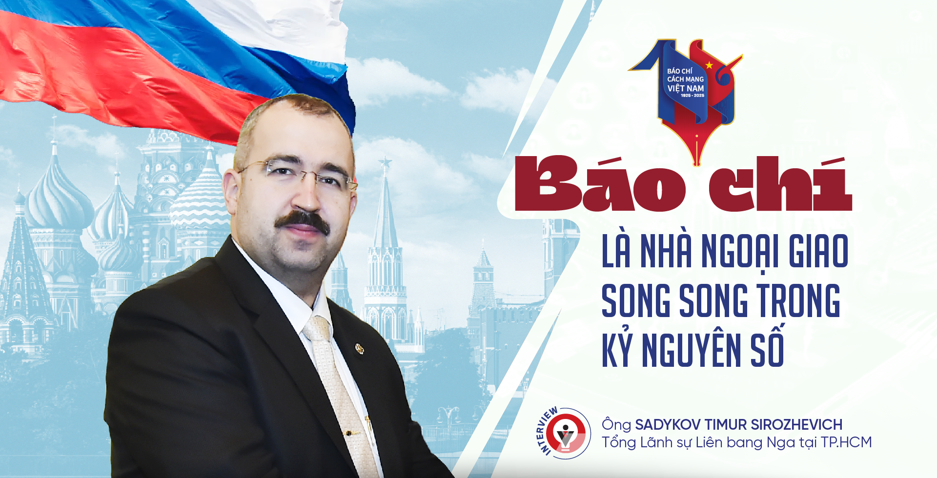 Báo chí là nhà ngoại giao song song trong kỷ nguyên số