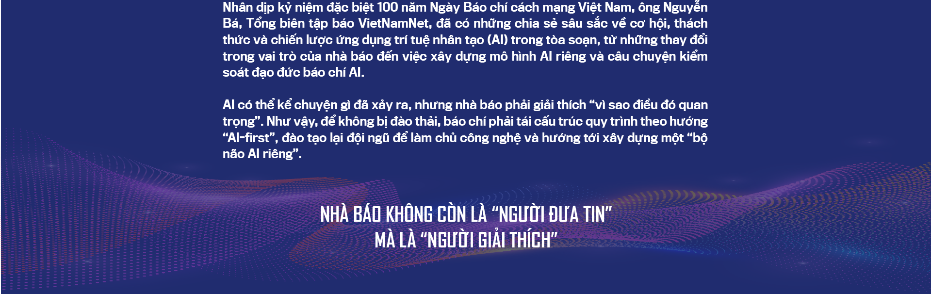 6PG88VN