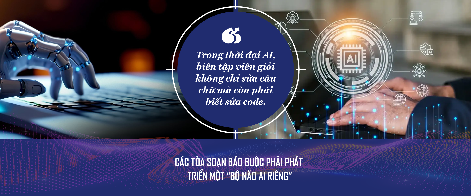 6PG88VN