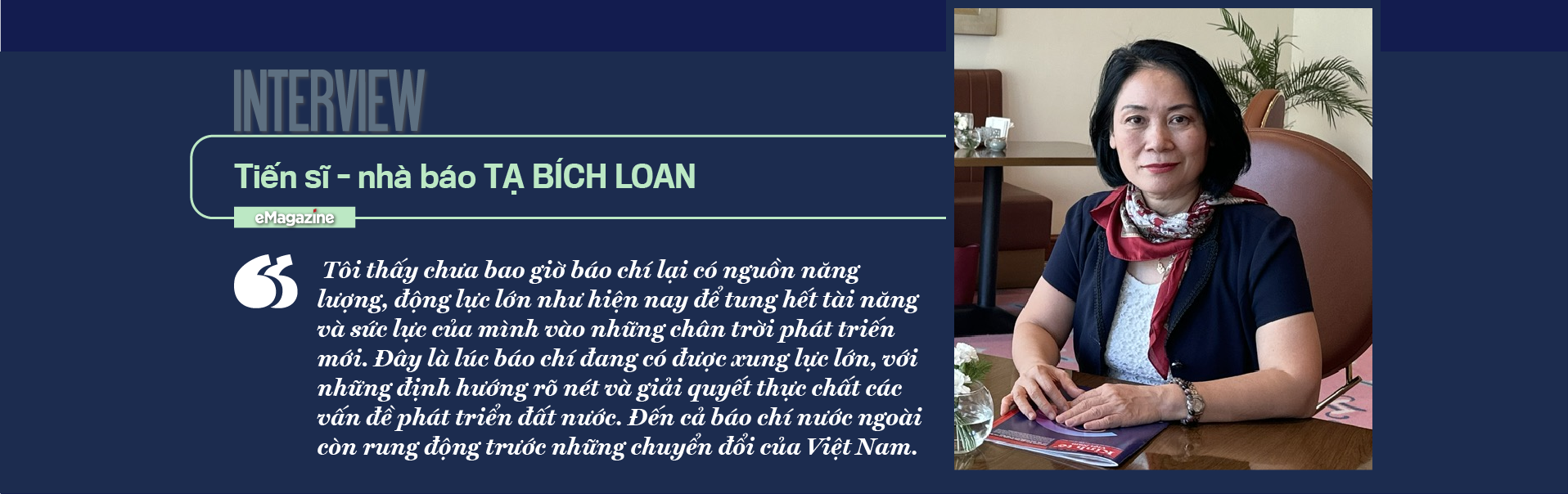 6PG88VN