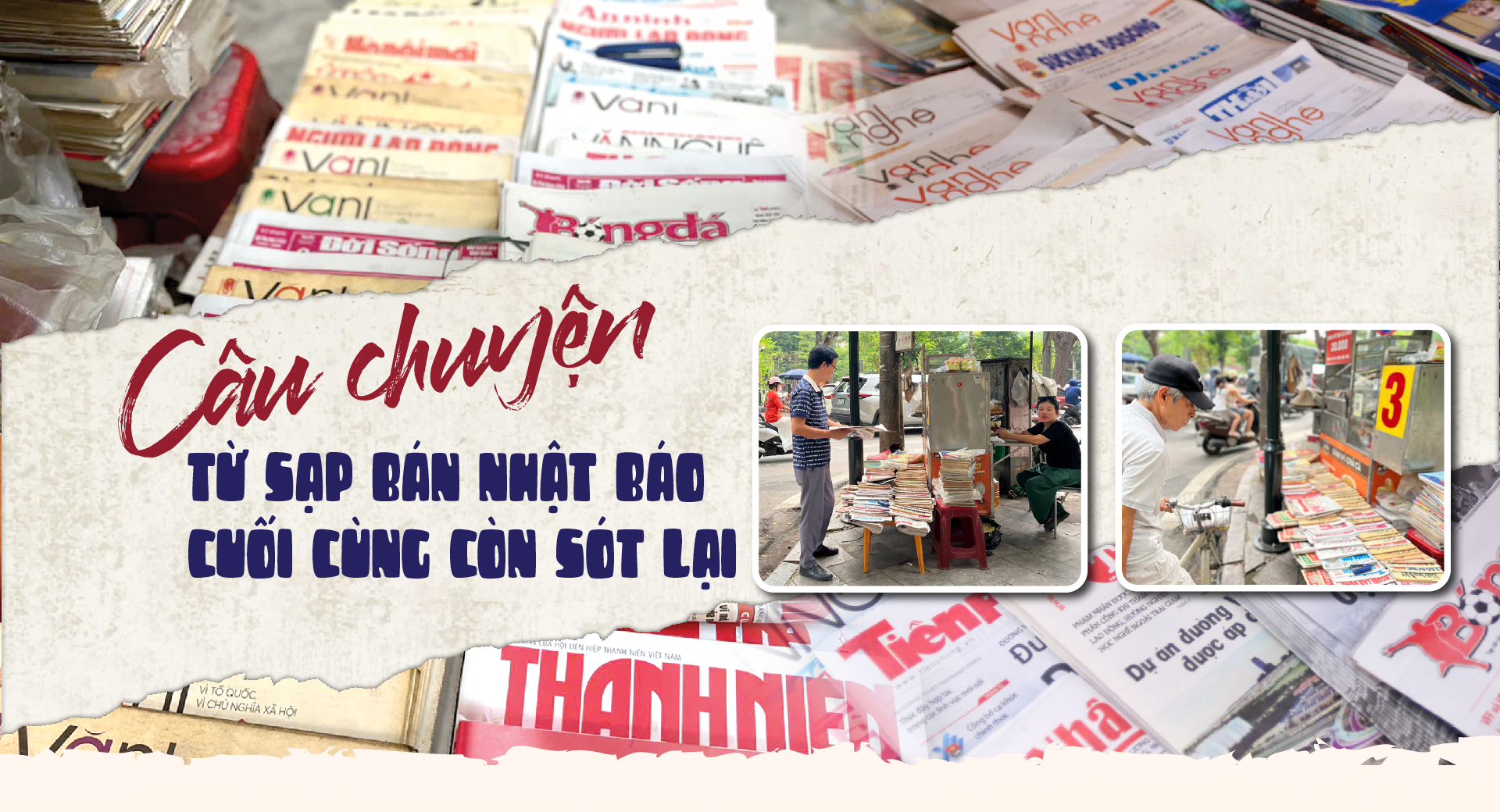 6PG88VN
