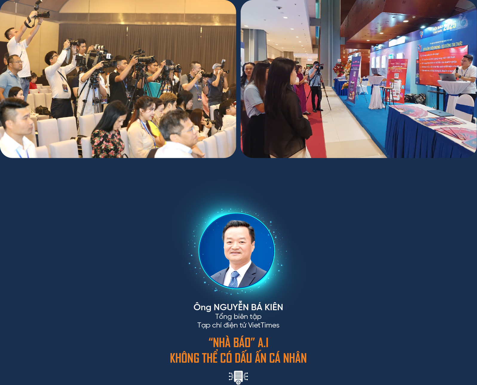 6PG88VN