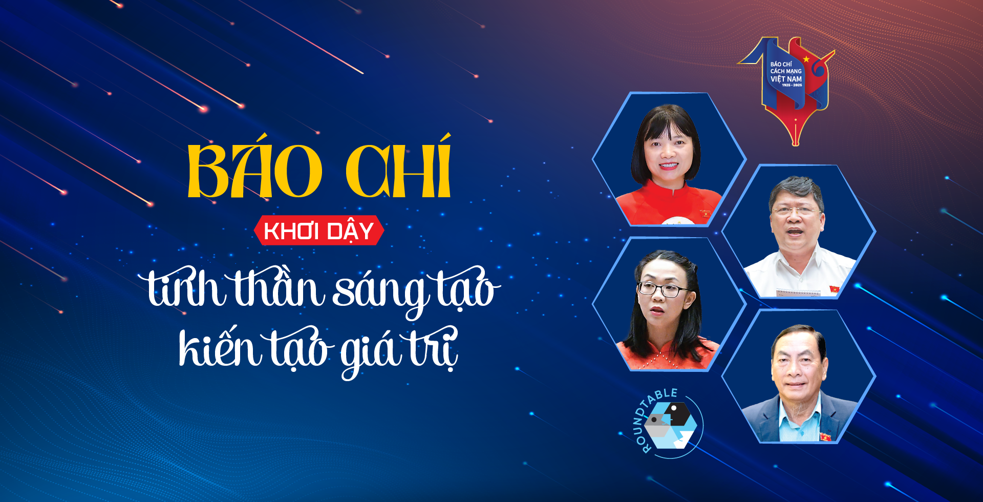 6PG88VN