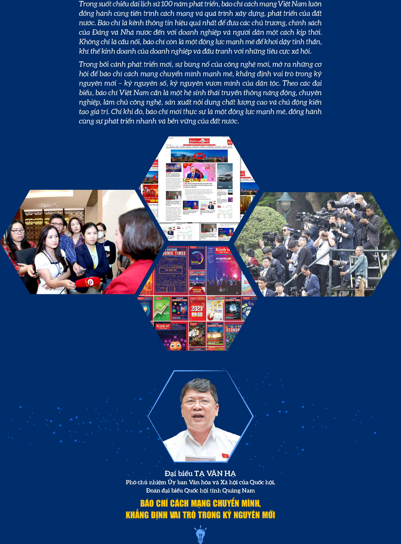 6PG88VN
