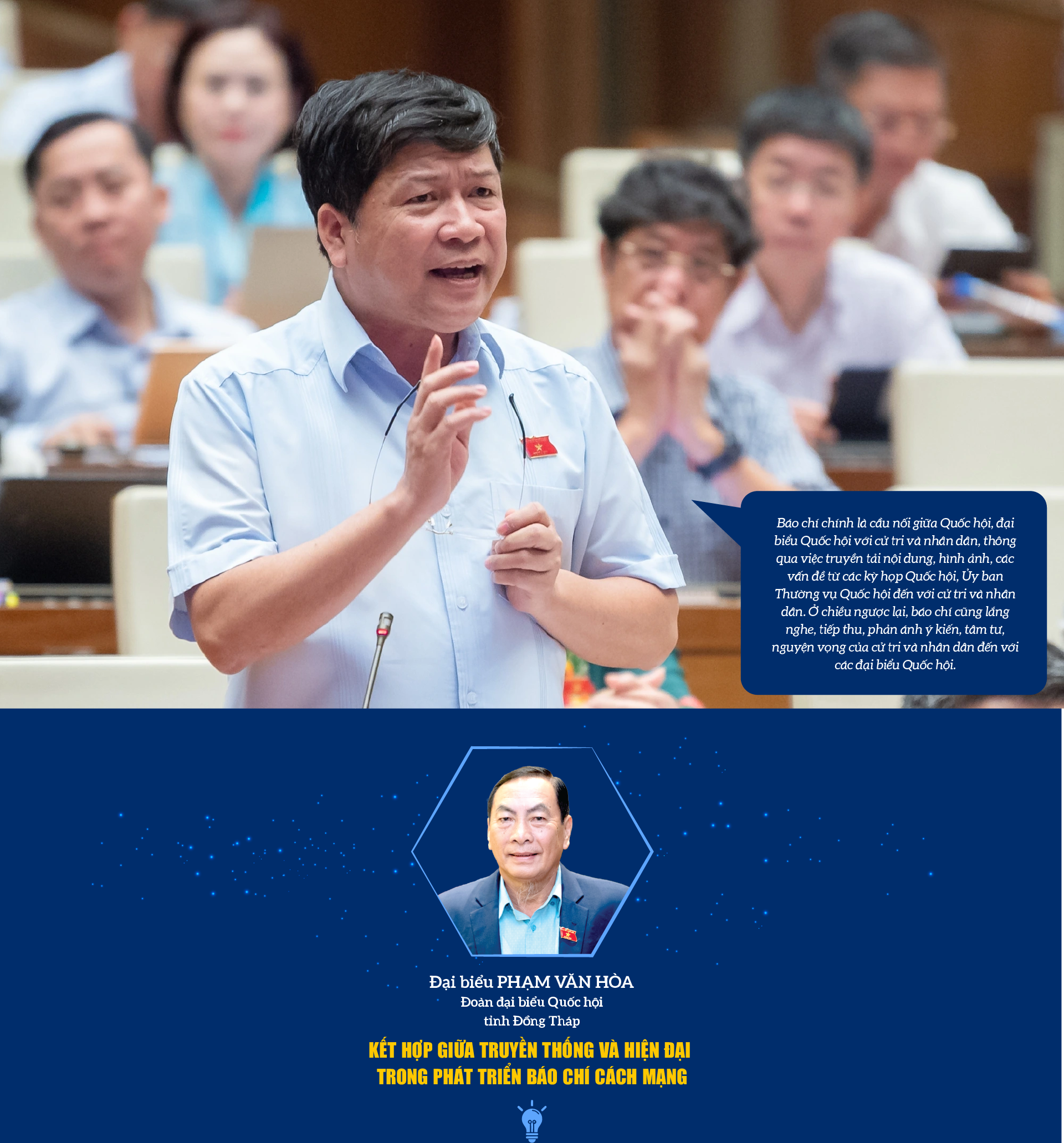 6PG88VN