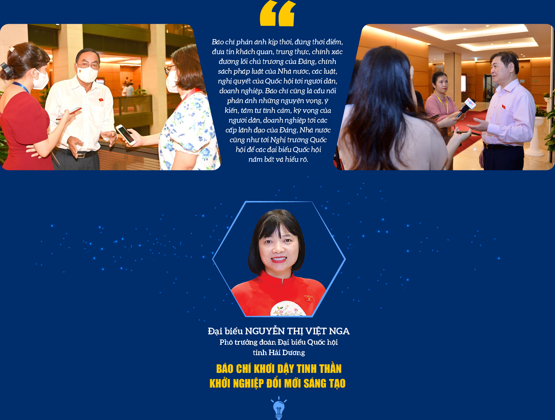 6PG88VN