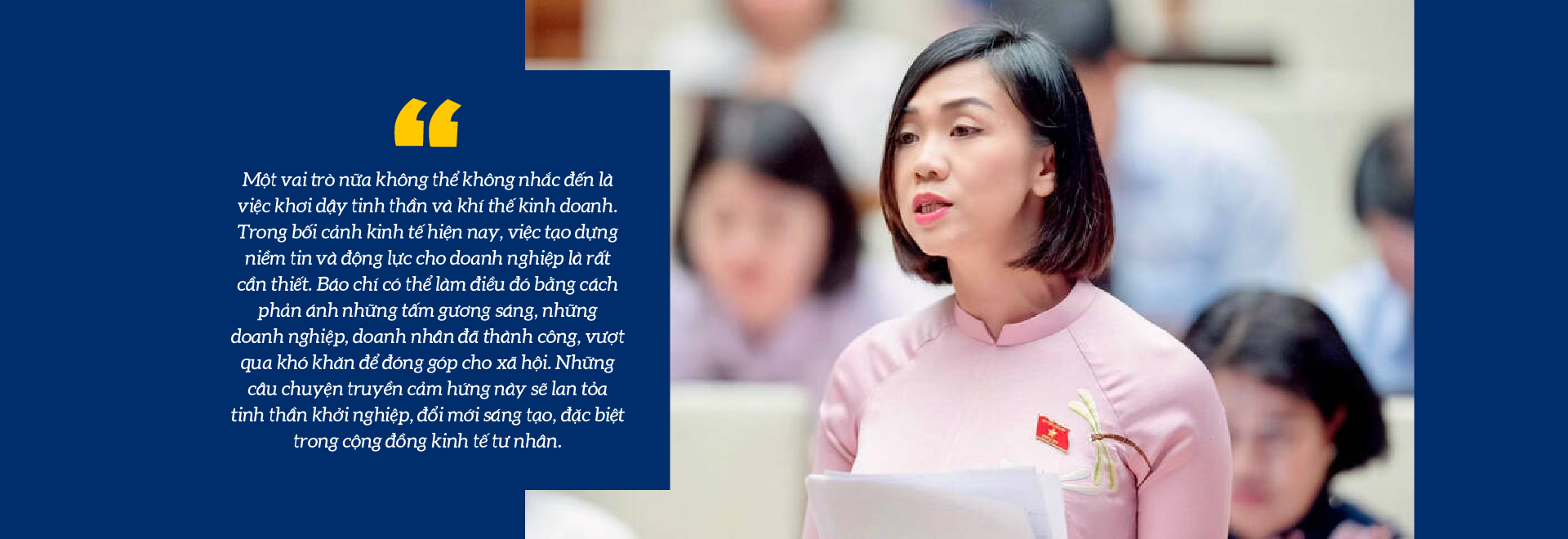 6PG88VN
