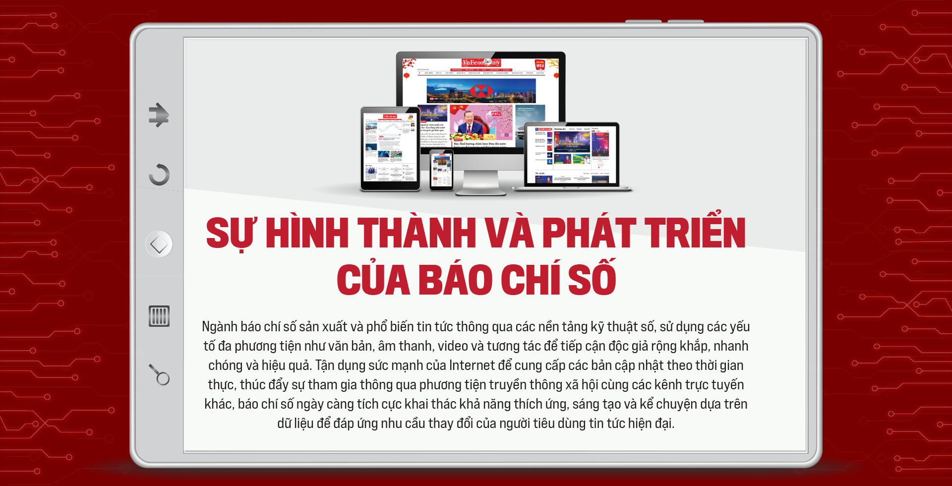 6PG88VN
