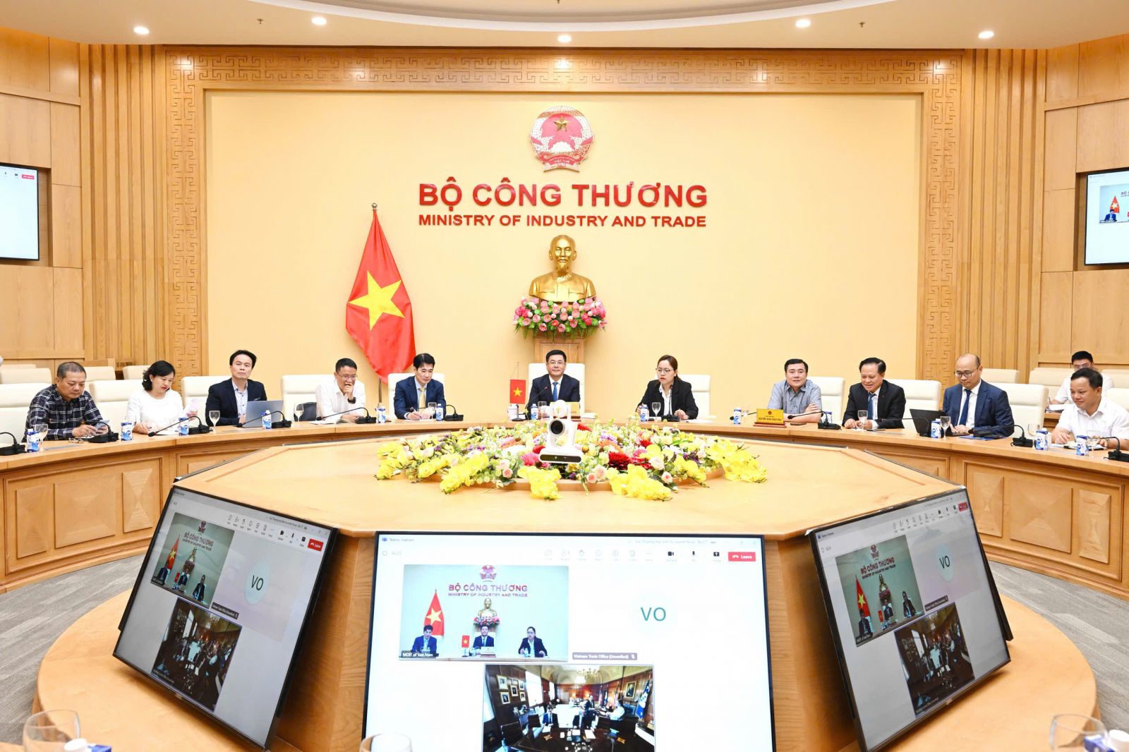 Phiên đàm phán diễn ra theo hình thức trực tuyến vào lúc 21h00 ngày 19 tháng 6 năm 2025 (giờ Việt Nam).