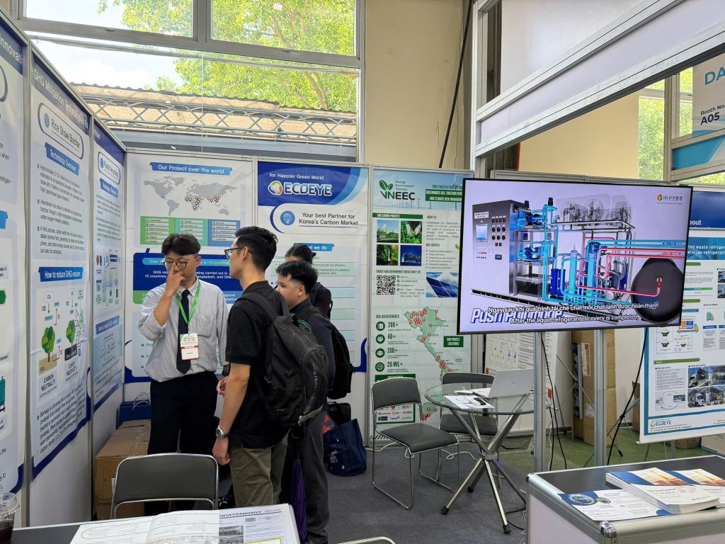 Link Đăng Nhập PG88 Chính Thức 2026; của ECOEYEđược giới thiệu tại ENTECH Vietnam 2025.