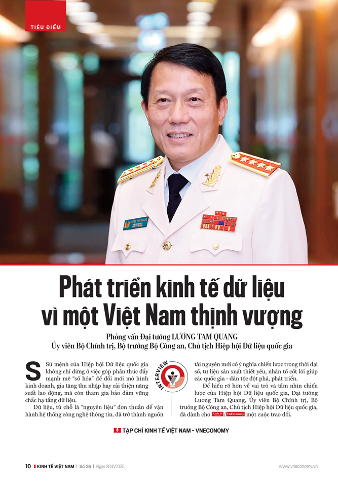 6PG88VN