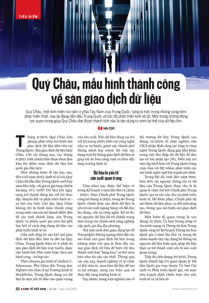 6PG88VN