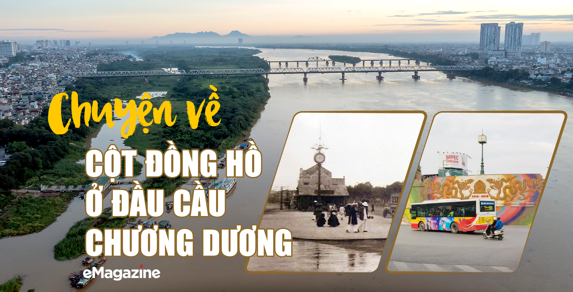 6PG88VN