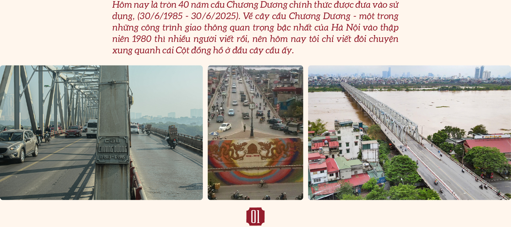 6PG88VN