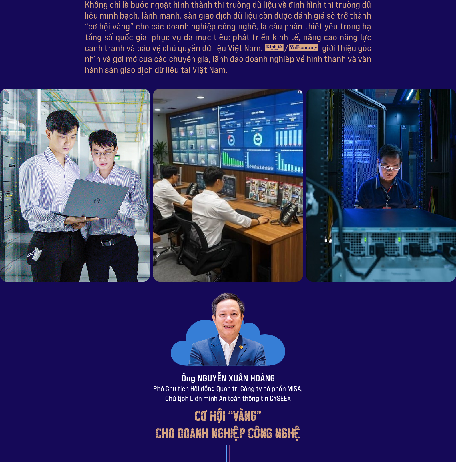 6PG88VN