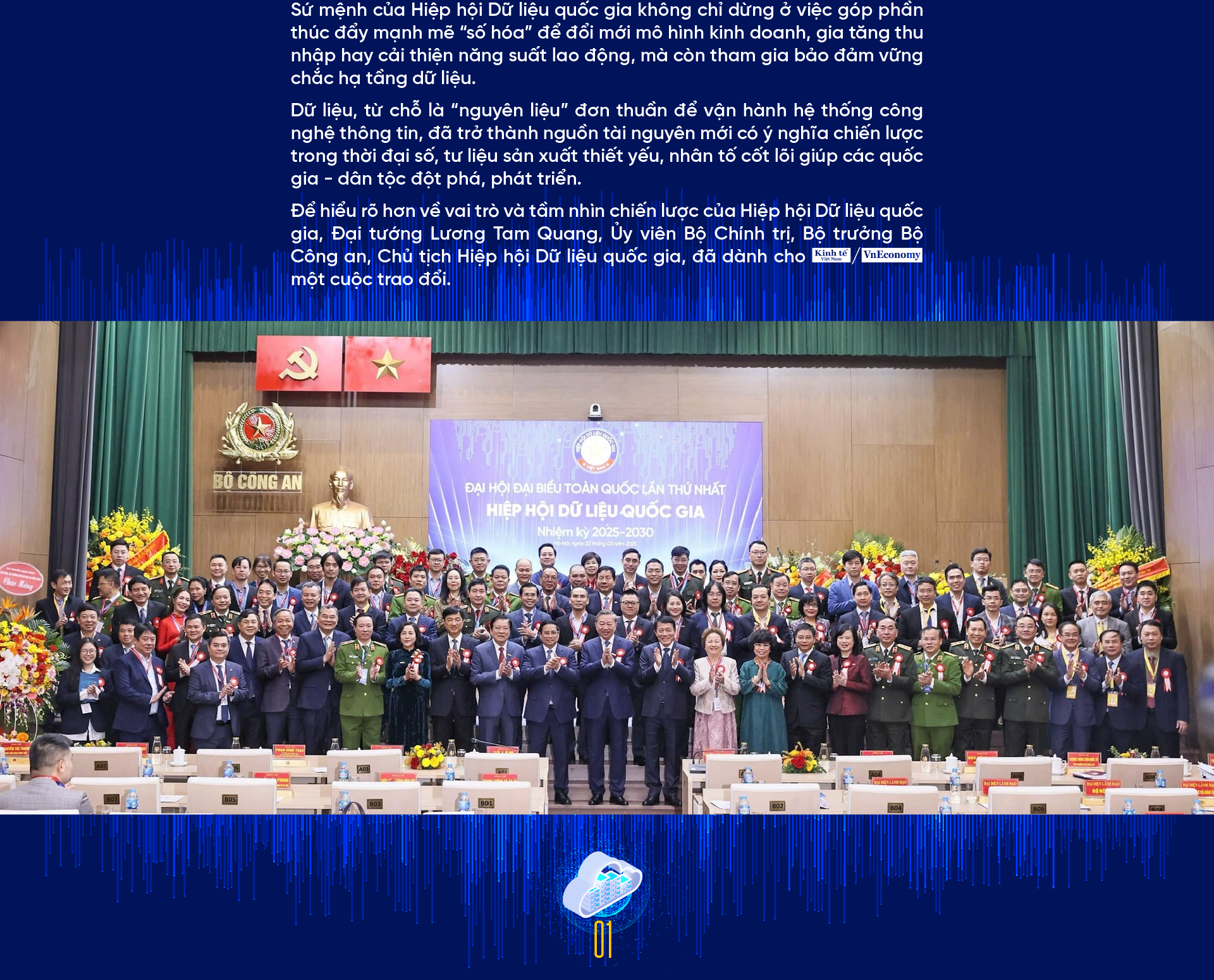 6PG88VN