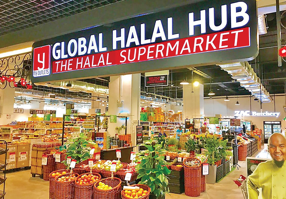 Việt Nam sở hữu nguồn nguyên liệu thô tiềm năng dồi dào cho ngành PG88 xổ số, casino, bóng đá Halal.