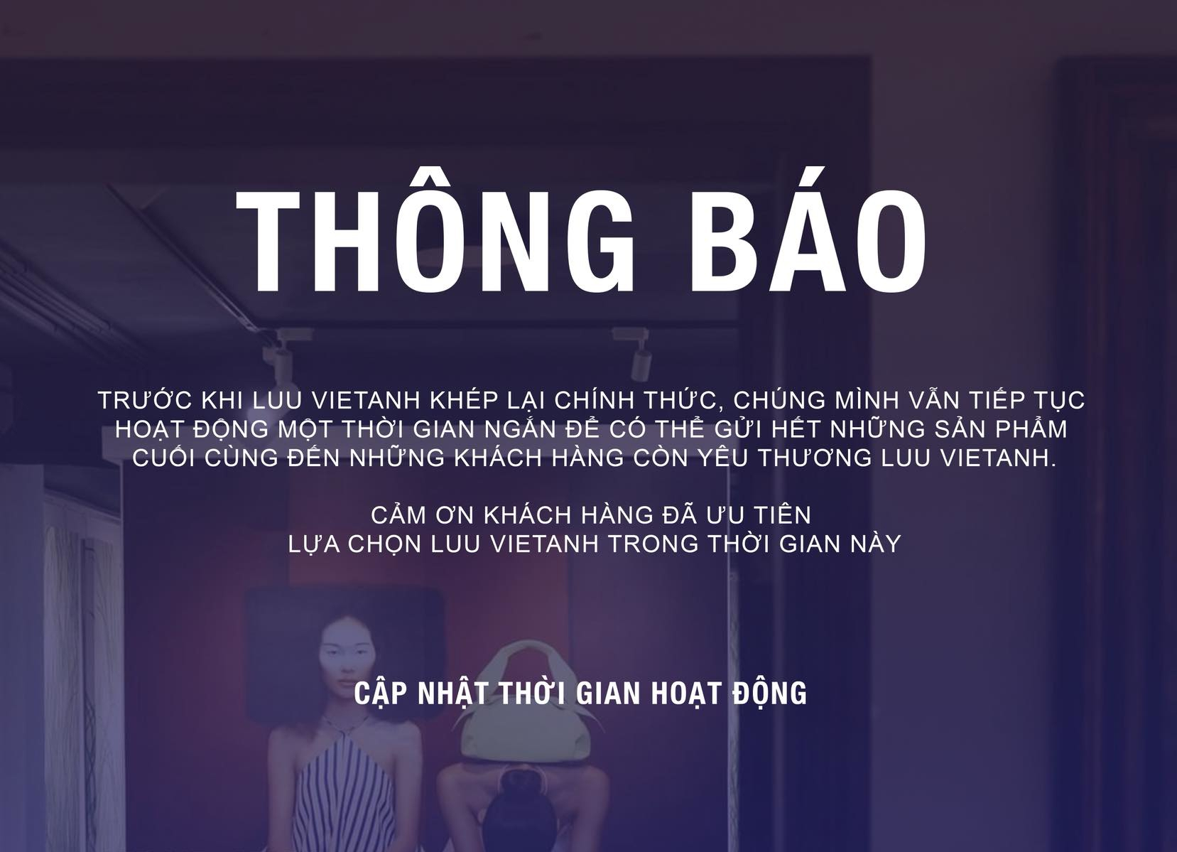 6PG88VN