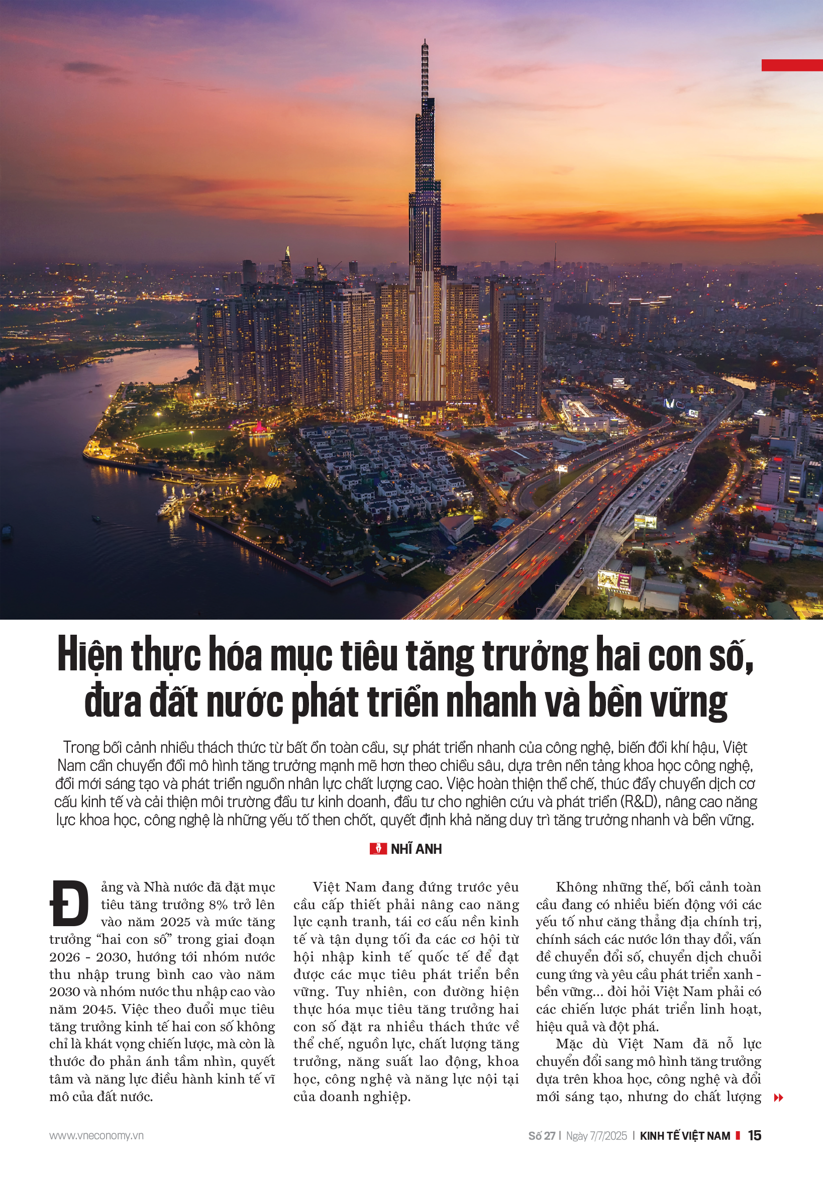 6PG88VN