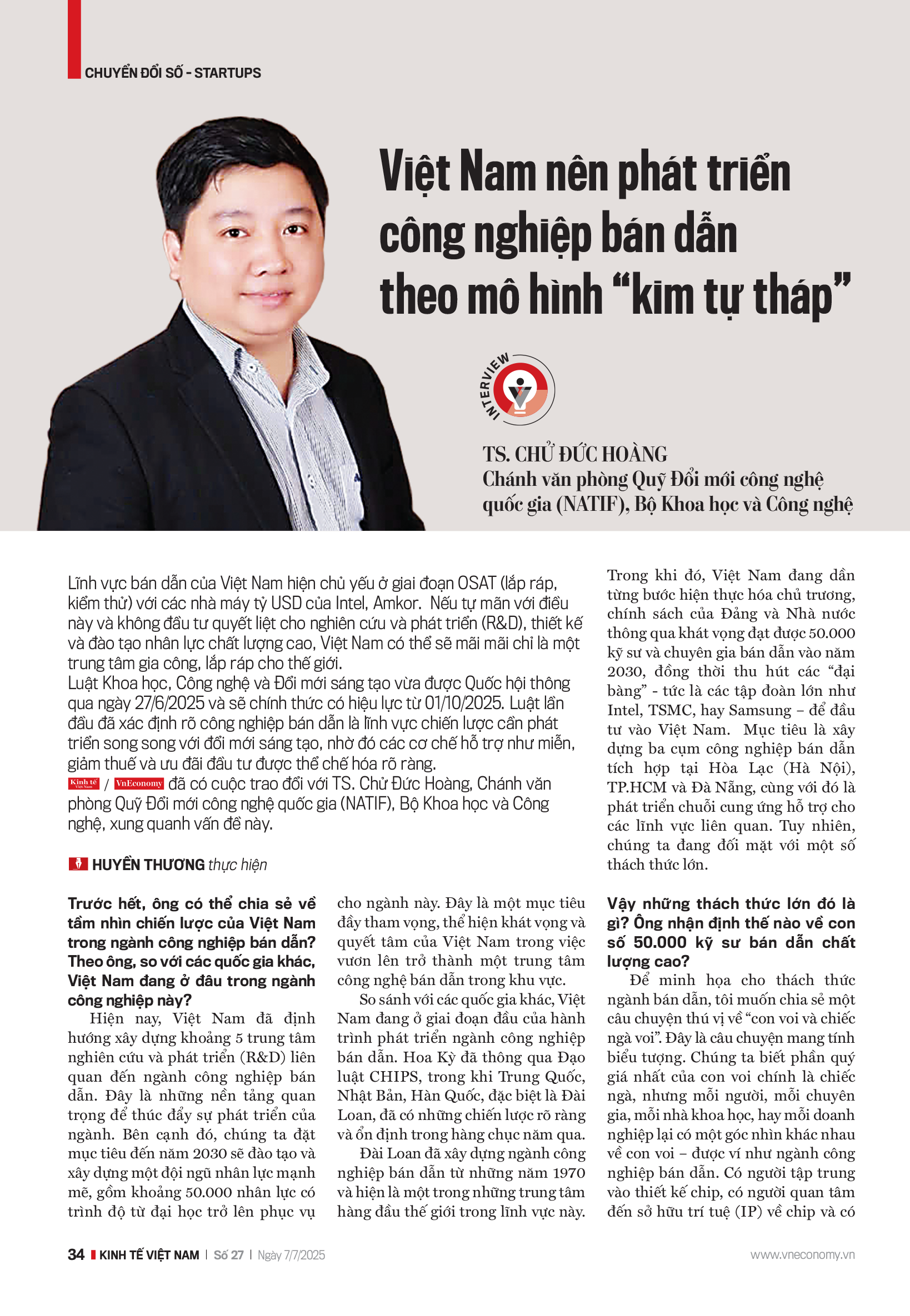 6PG88VN