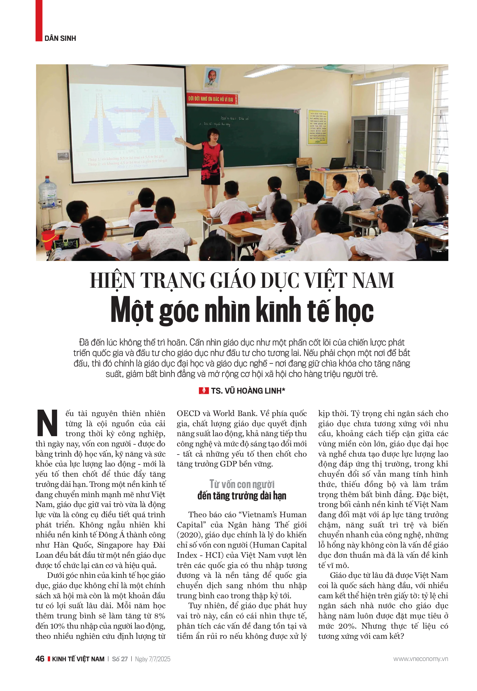 6PG88VN