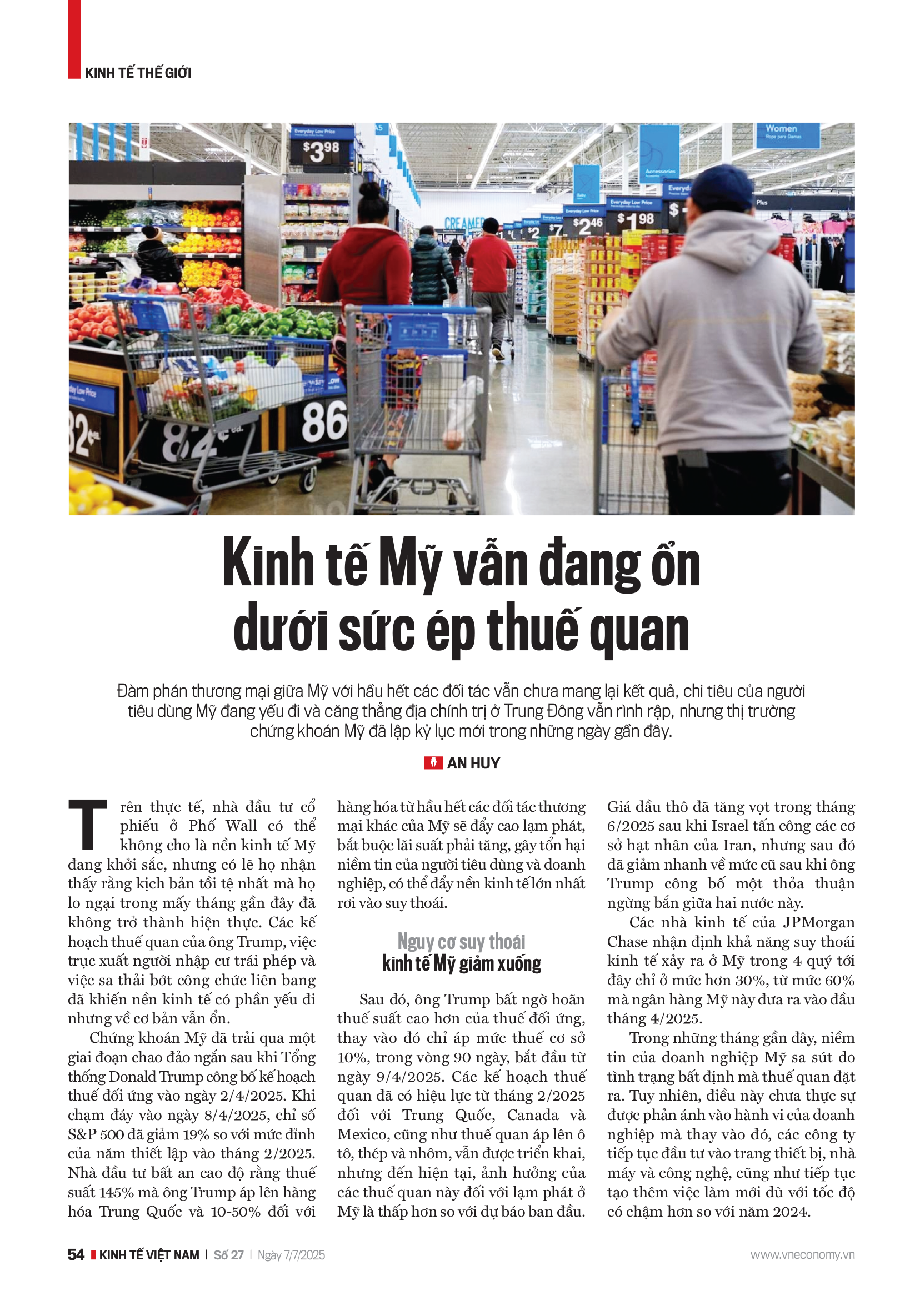 6PG88VN