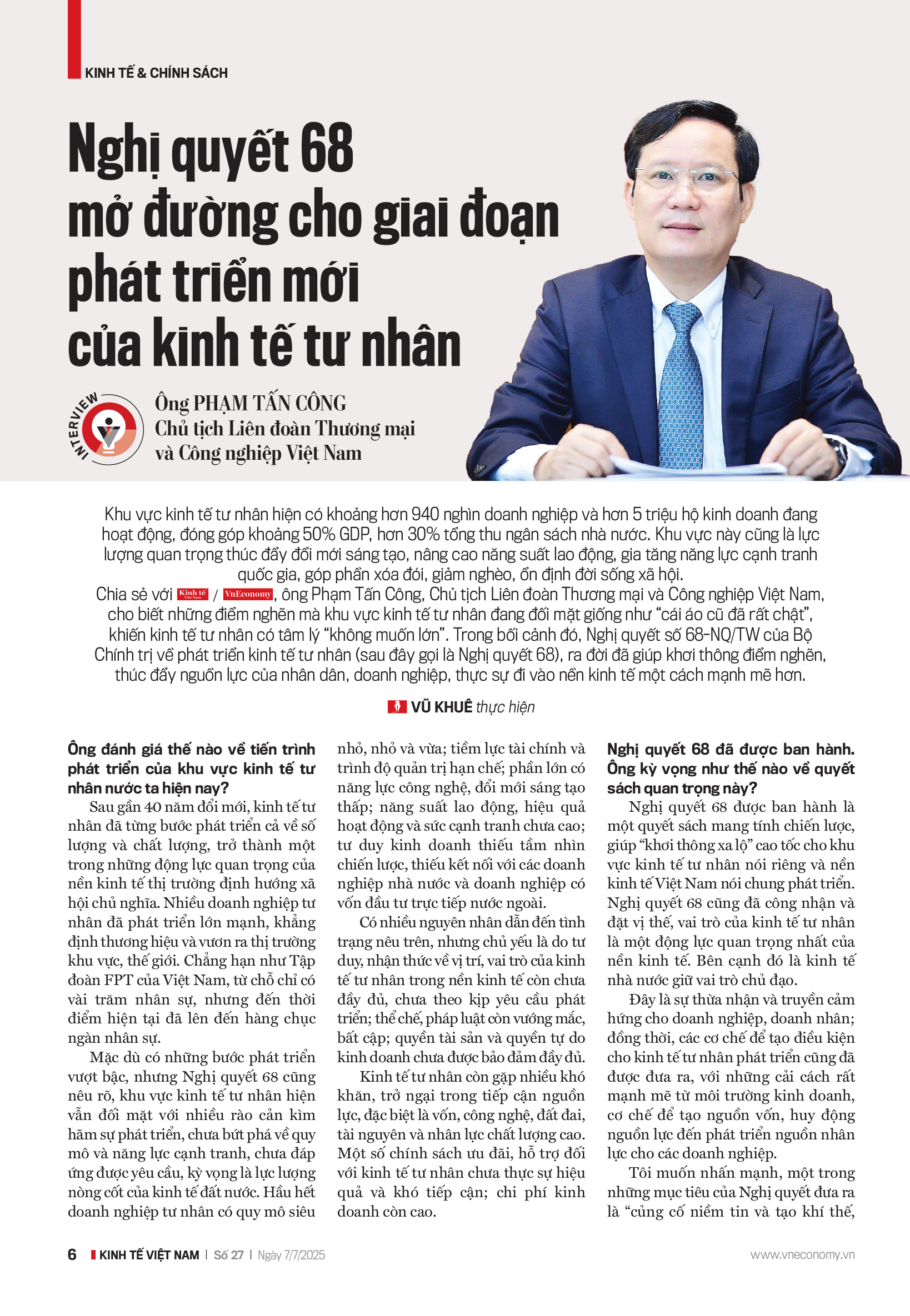 6PG88VN