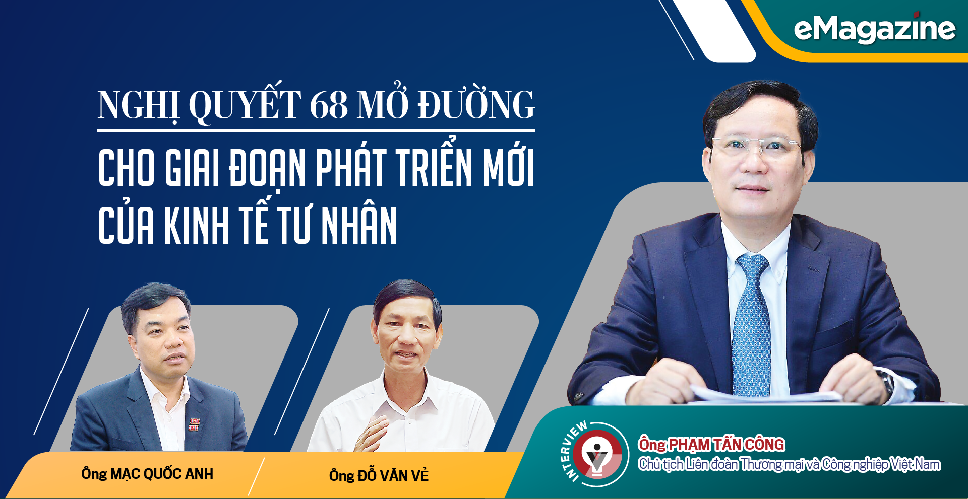 6PG88VN