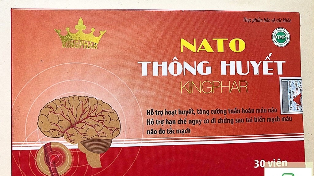 6PG88VN