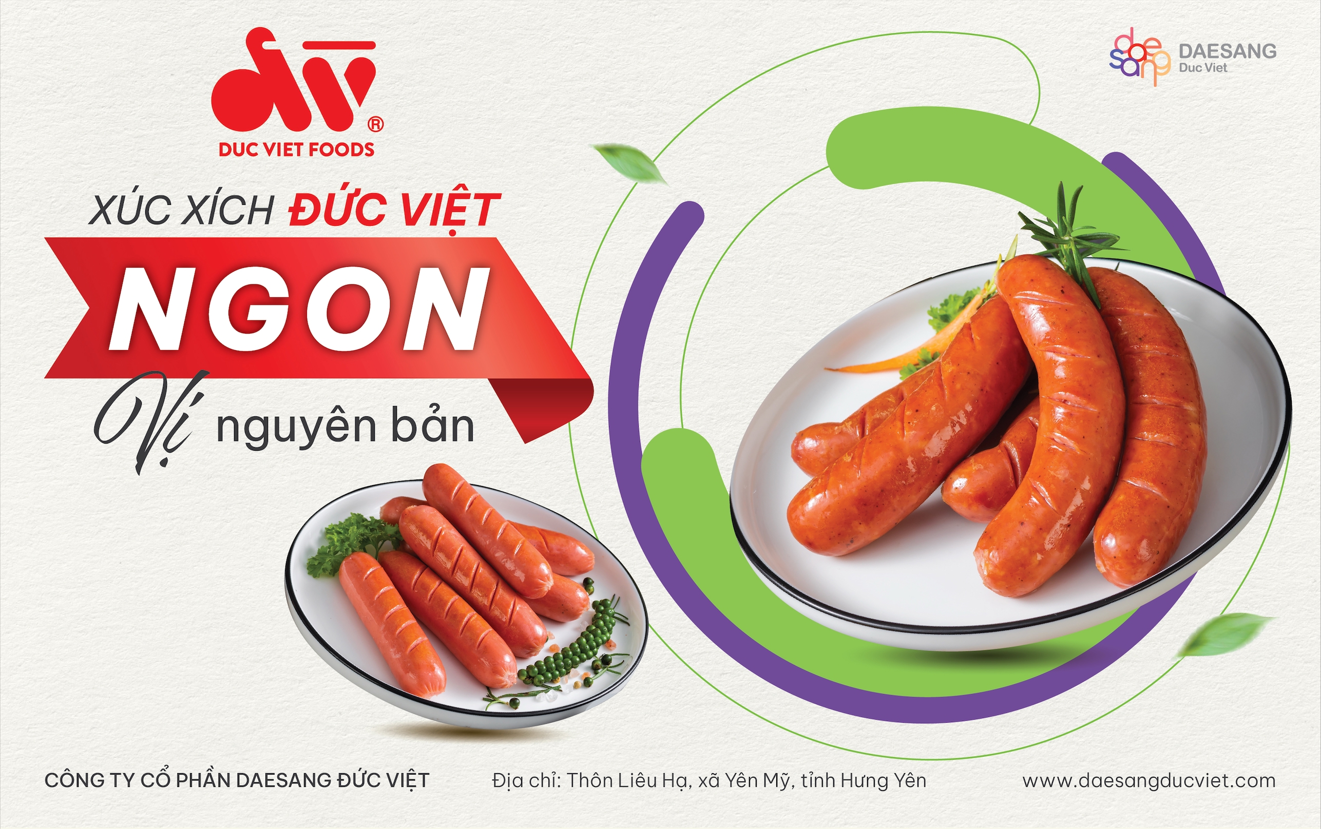 6PG88VN