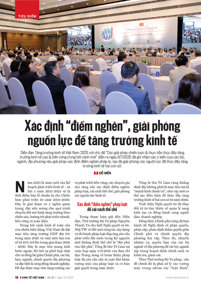 6PG88VN
