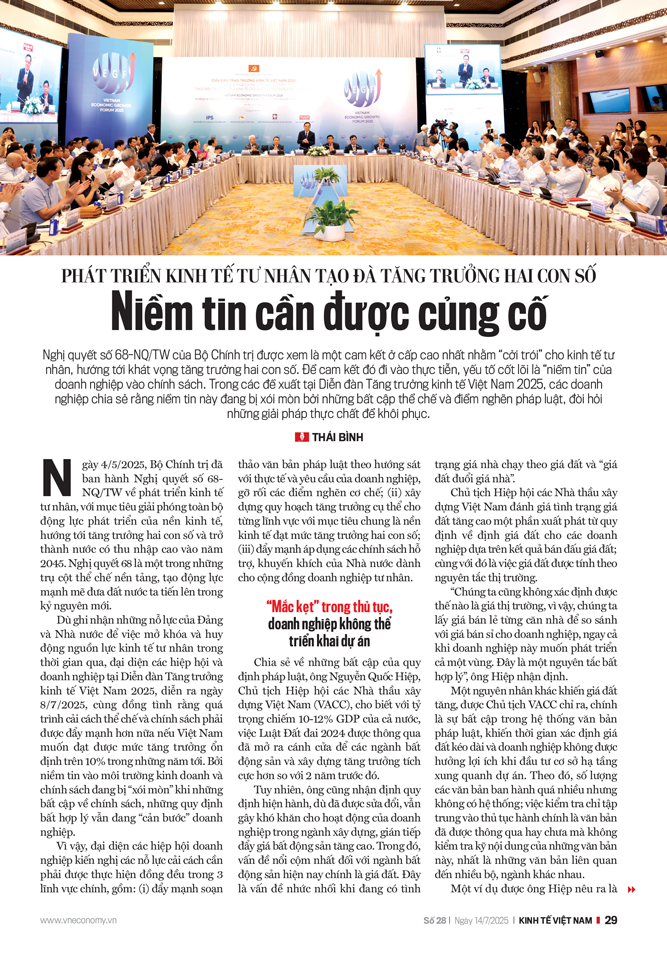 6PG88VN