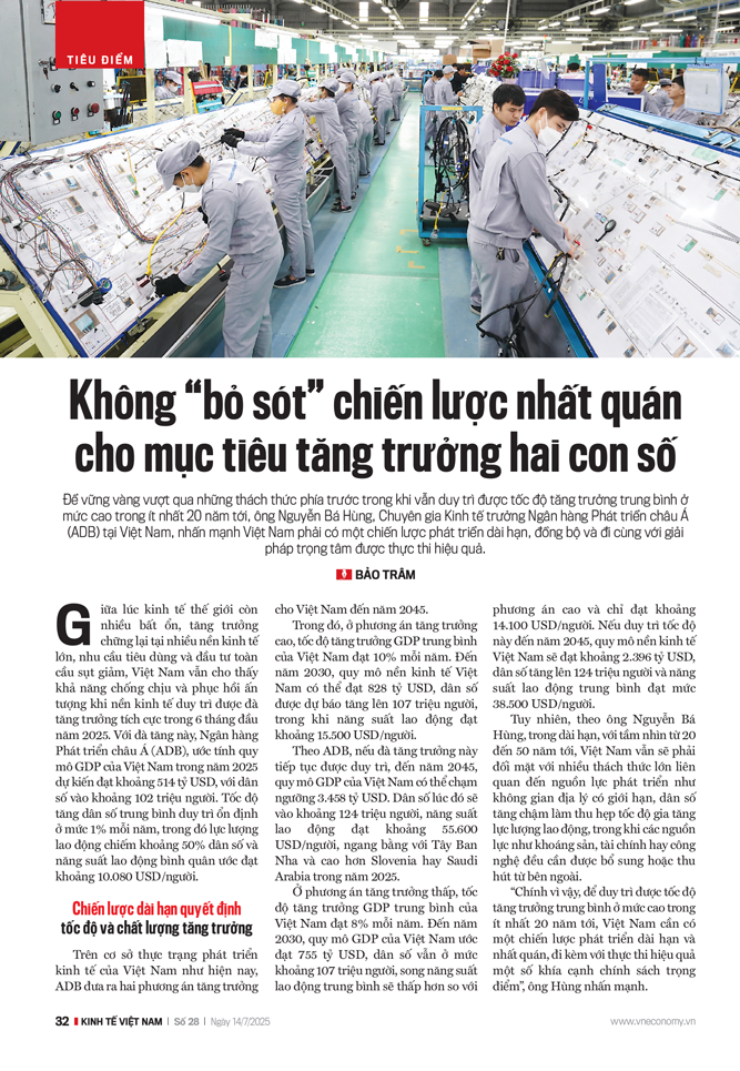 6PG88VN