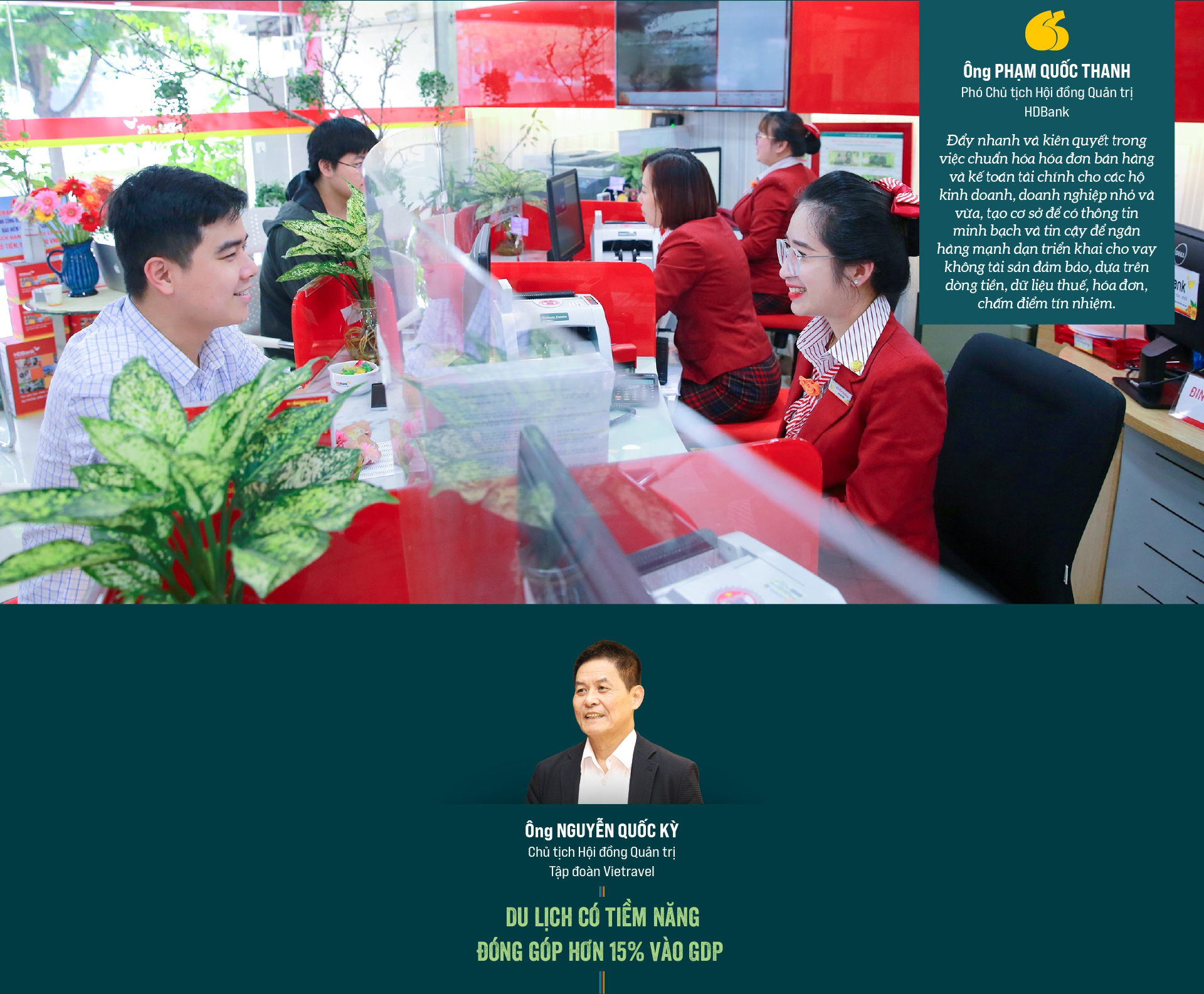 6PG88VN